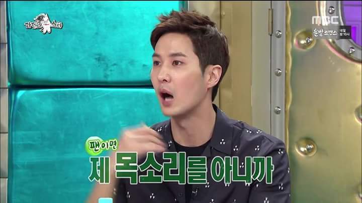 팬들의 판타지와 니즈를 만족시켜주는 남자 | 인스티즈