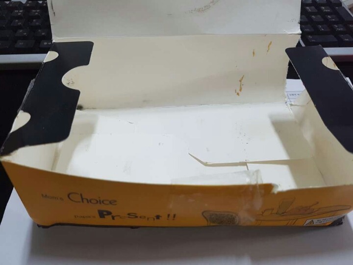 중고나라 택배 보내는 클라스.JPG | 인스티즈