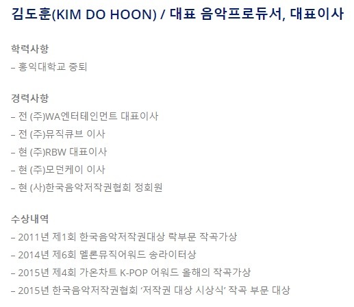 마마무 화사를 회사로 읽은 사람들이 많아서 올려보는 마마무 회사 | 인스티즈