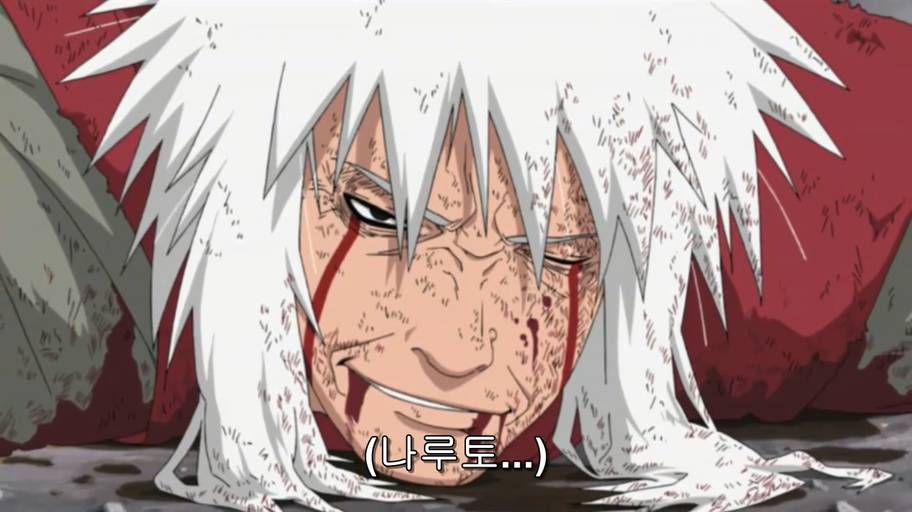 나루토 보면서 제일 슬펐던 장면.JPG | 인스티즈