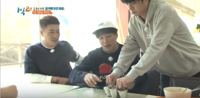 정준영한테 심부름을 못시키는 이유 | 인스티즈