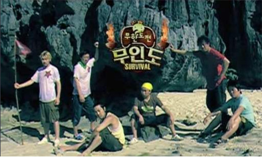 06-07시즌 무한도전 vs 09-10시즌 무한도전.jpg | 인스티즈