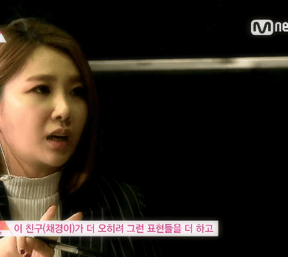 [프로듀스101] 보기만 해도 짠한 연습생 | 인스티즈