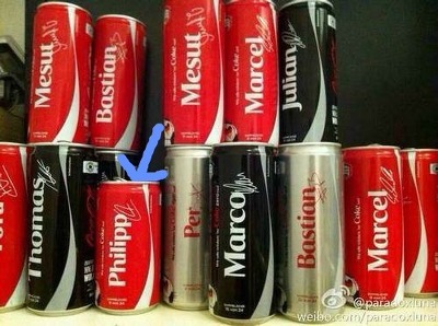 코카콜라의 필립 람 디스 | 인스티즈