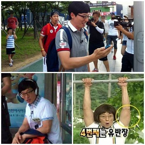 섹시유...ㄷㄷㄷㄷ | 인스티즈