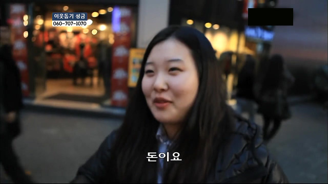 당신들의 행복에 대한 기준은 무엇인가요?.jpg | 인스티즈