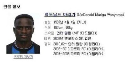 그 롯데리아 말고 있다 | 인스티즈