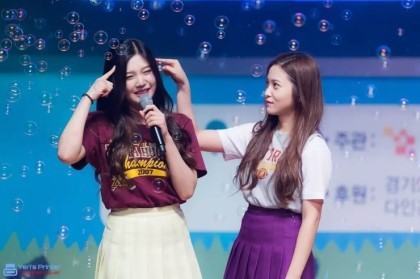 레드벨벳 막내라인 | 인스티즈