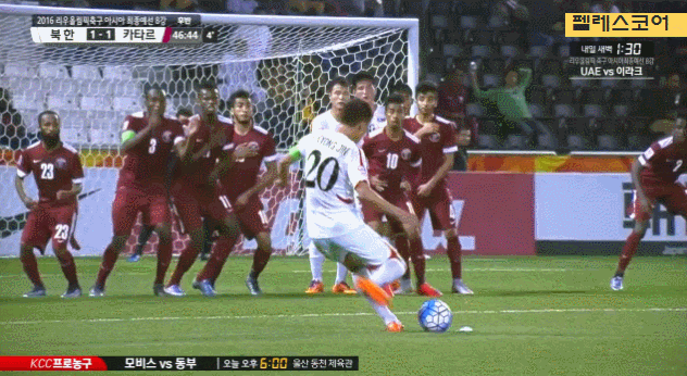 북한 서경진 동무 벌차기 클라스.gif | 인스티즈