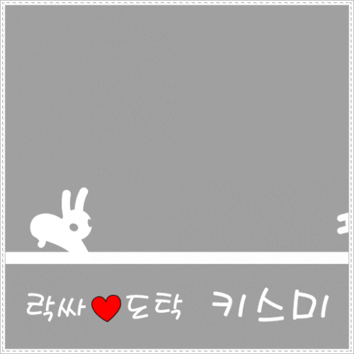 생각만으로도 짜증. jpg | 인스티즈