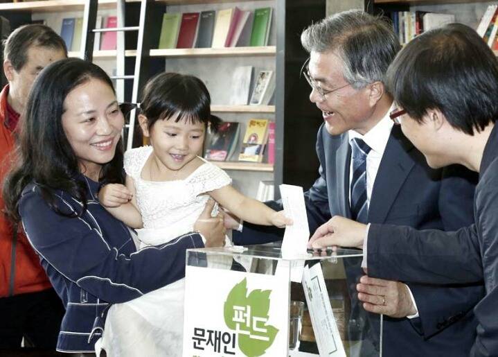 한국보도사진전에서 최우수상으로 선정했던 문재인사진 | 인스티즈