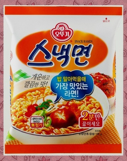 생라면 먹을 때 어떤 라면 좋아하세요?? (feat. 찍먹 vs 섞먹) | 인스티즈