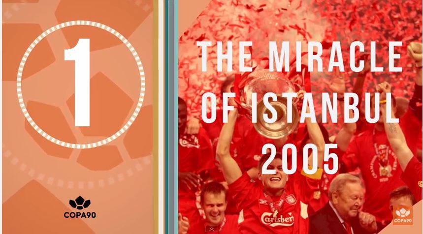 유럽 챔피언스 리그 파이널 극적인 순간 탑10 | 인스티즈