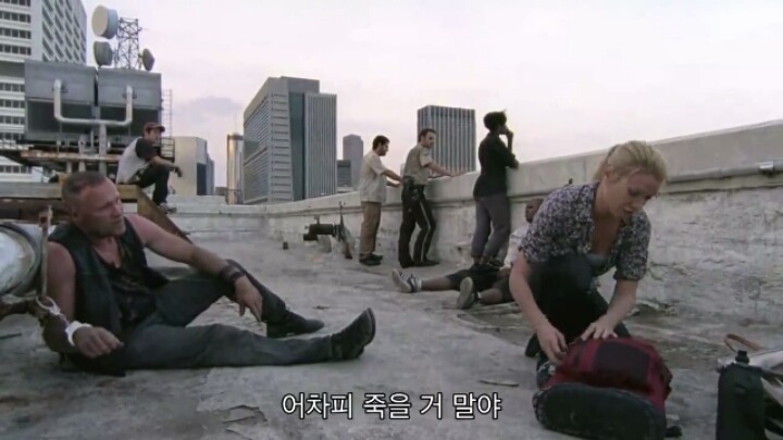 워킹데드 시즌1 2화(7) (혐오주의) | 인스티즈