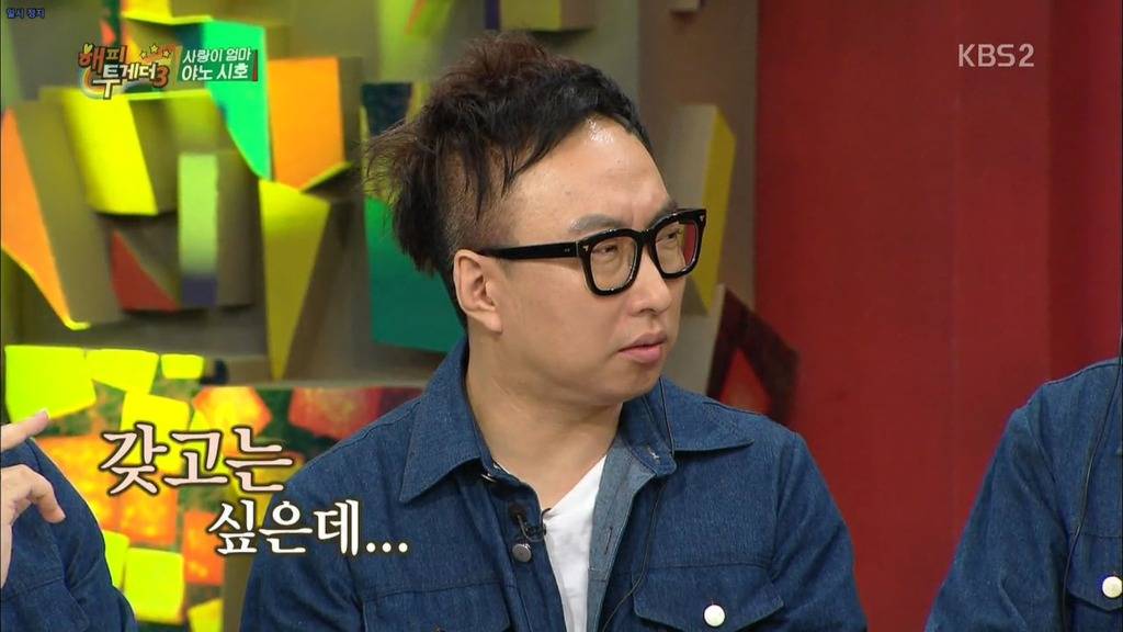 일주일에 몇번이나 해요? | 인스티즈