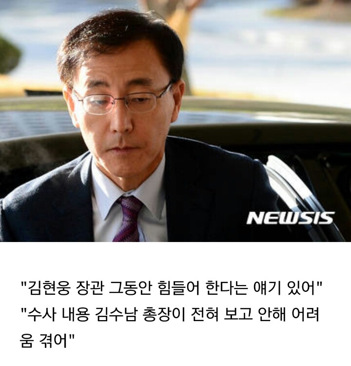 법알못이지만 난 이게 왜 쇼로 보이지.. | 인스티즈