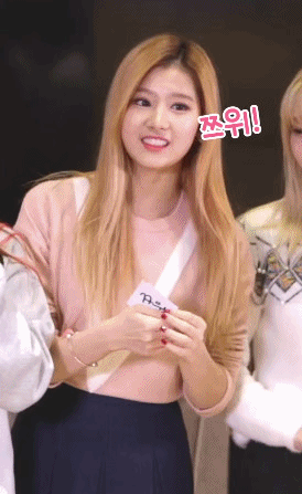 트와이스 사나 최신짤 | 인스티즈