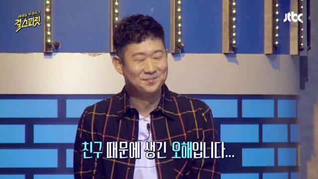 아무 잘못한거 없이 1년간 자숙기간을 가진 연예인 | 인스티즈