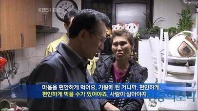 정치계 레전설 | 인스티즈