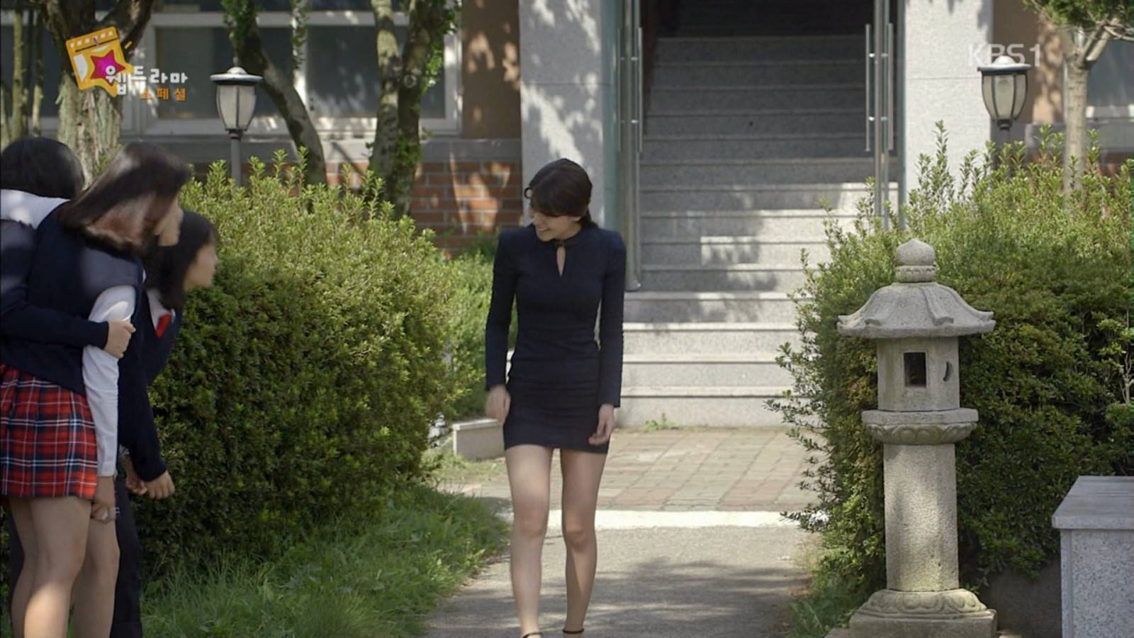 일본어 선생님 보소.jpg | 인스티즈