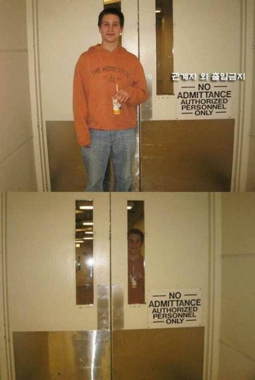 난 나의 길을 간다 | 인스티즈