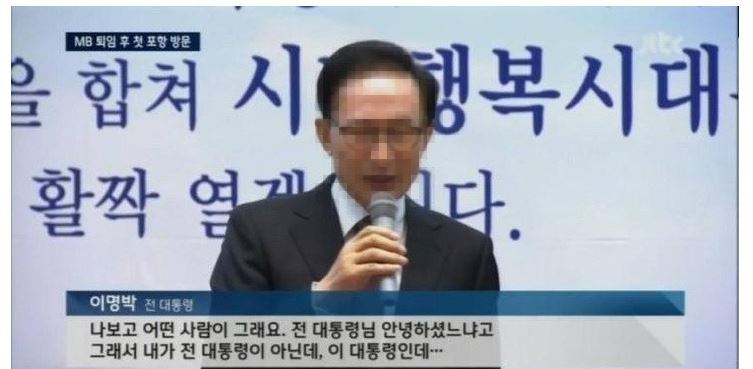 천하제일 유머 대회 | 인스티즈