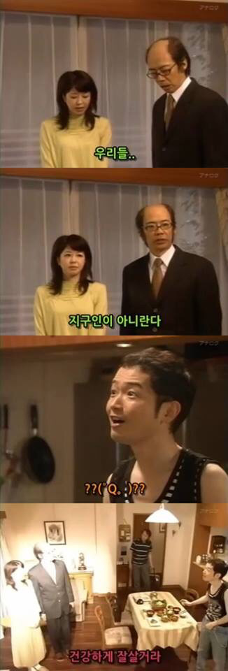 속고 속이는게 우리인생 | 인스티즈