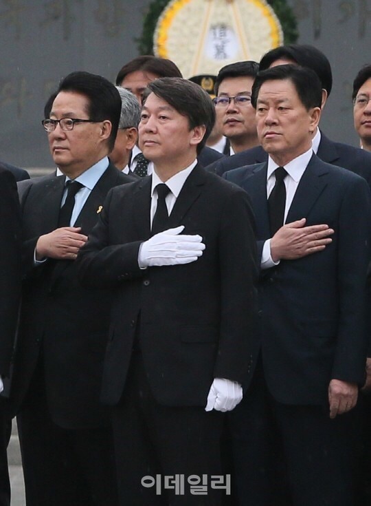 대선 신세계 (faet 더민주 국민의당) | 인스티즈