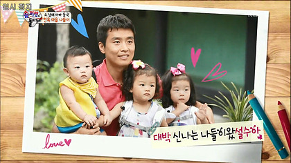 아이유가 대박이입니까? | 인스티즈