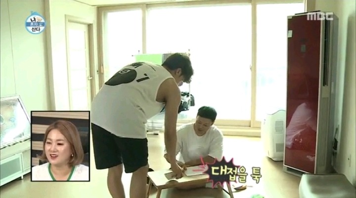 진정한 대접받은 손님 | 인스티즈