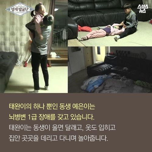 내가 세계신기록을 세워야 하는이유 | 인스티즈