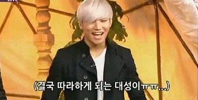 과거 일본 예능에서 성희롱 당했던 한국 아이돌 (분노) | 인스티즈