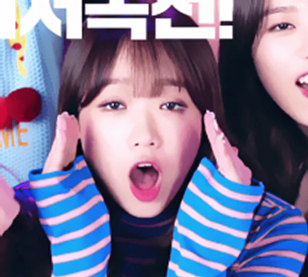 귀여운 최유정 | 인스티즈