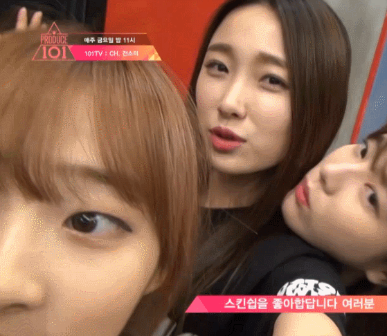 아직 한혜리라면 모른다 | 인스티즈