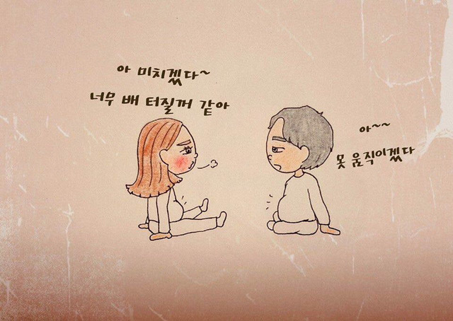 우리들이 살 찌는 이유 | 인스티즈