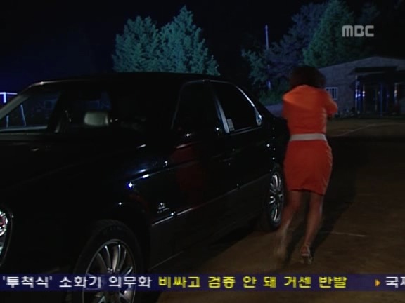 [거침없이하이킥] 랩퍼민정 때문에 고통받는 순재 ㅋㅋㅋㅋㅋㅋㅋㅋ.jpg | 인스티즈