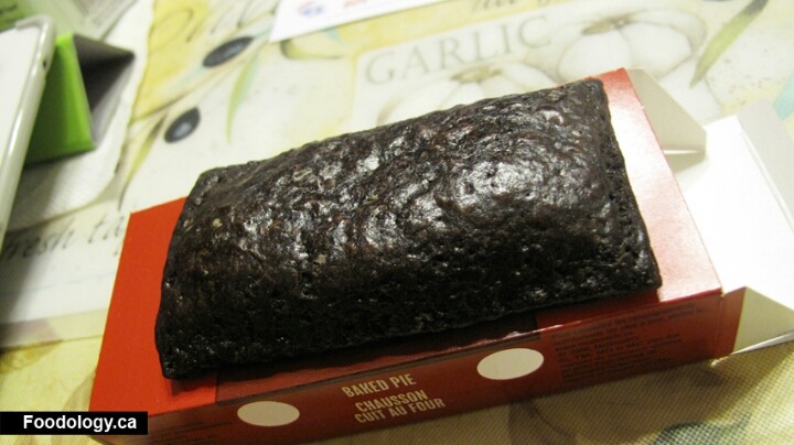 해외에서만 먹을 수 있는 한정 맥도날드 파이.jpg | 인스티즈