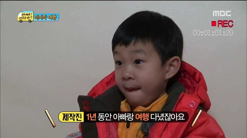 민율이가 아빠어디가 마지막 날 김성주에게 쓴 편지.jpg | 인스티즈