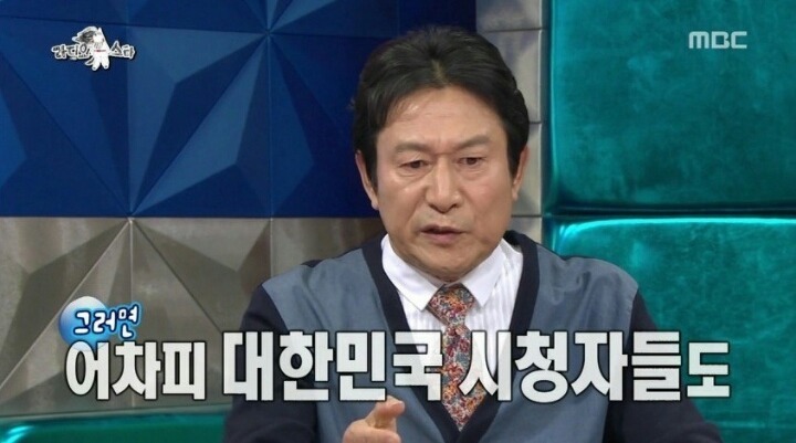 일본에 갔다온 후 화내는 연예인 | 인스티즈