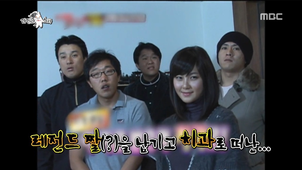 아이스크림 먹다가 치아 빠진 아이돌 | 인스티즈