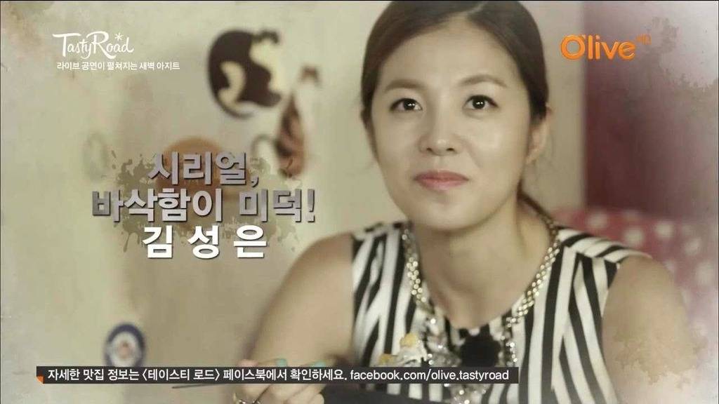 시리얼 논쟁 | 인스티즈