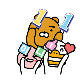 우리 다같이 흔듭니다!! | 인스티즈