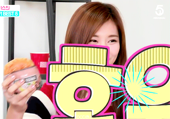 트와이스 먹는거도 잘하는 쯔위 | 인스티즈