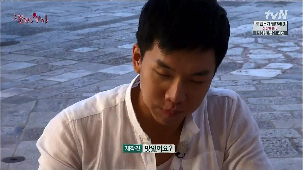 [꽃보다누나] 적게 먹는 여배우들 사이에서 이승기.jpg | 인스티즈