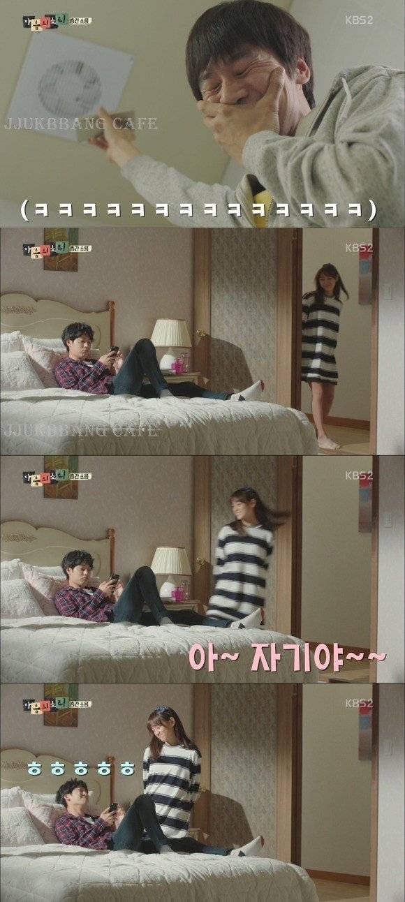 마음의 소리 층간소음편 광수의 복수ㅋㅋㅋㅋ.jpgif | 인스티즈