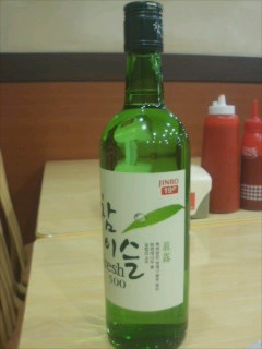 아저씨 입맛 | 인스티즈