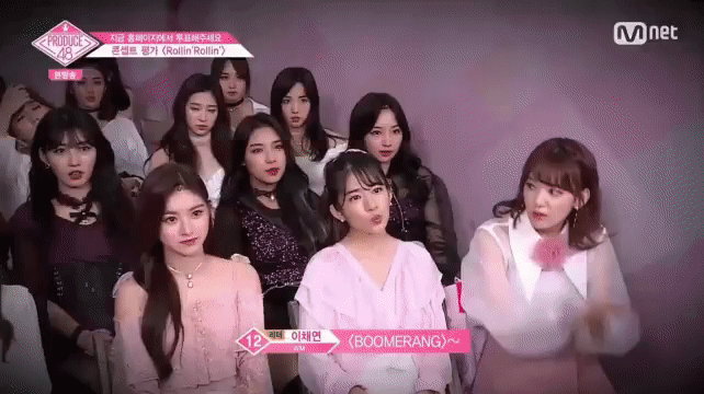 프로듀스48 10화 사쿠라 움짤.gif | 인스티즈