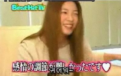 과거 일본 예능에서 성희롱 당했던 한국 아이돌 (분노) | 인스티즈