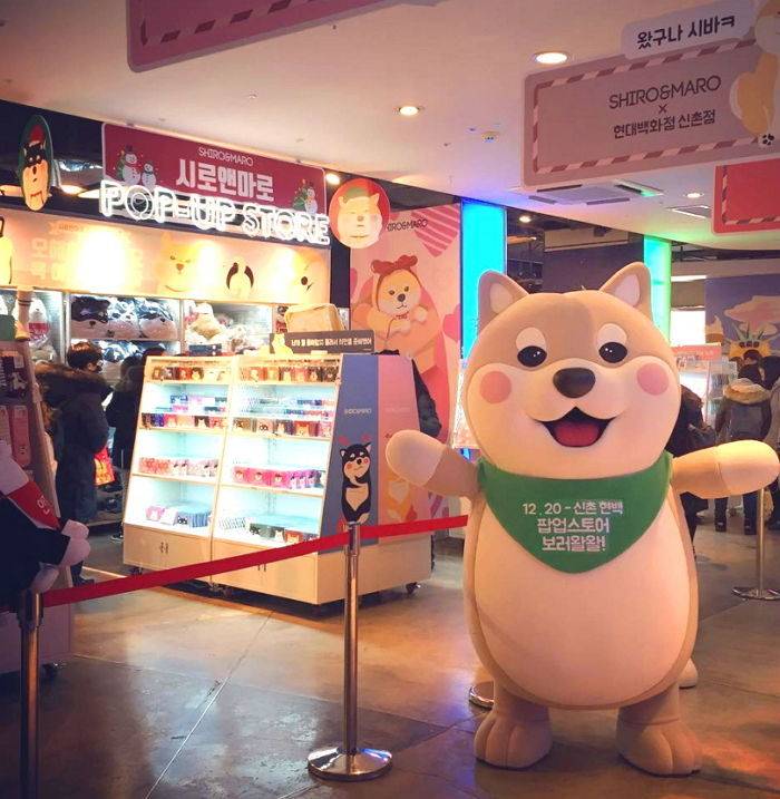 귀여운 케릭터들 | 인스티즈