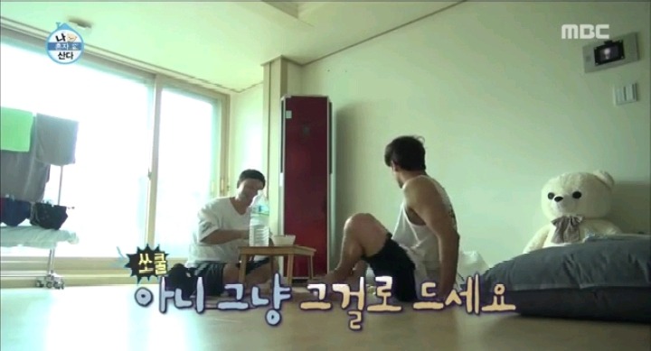 진정한 대접받은 손님 | 인스티즈